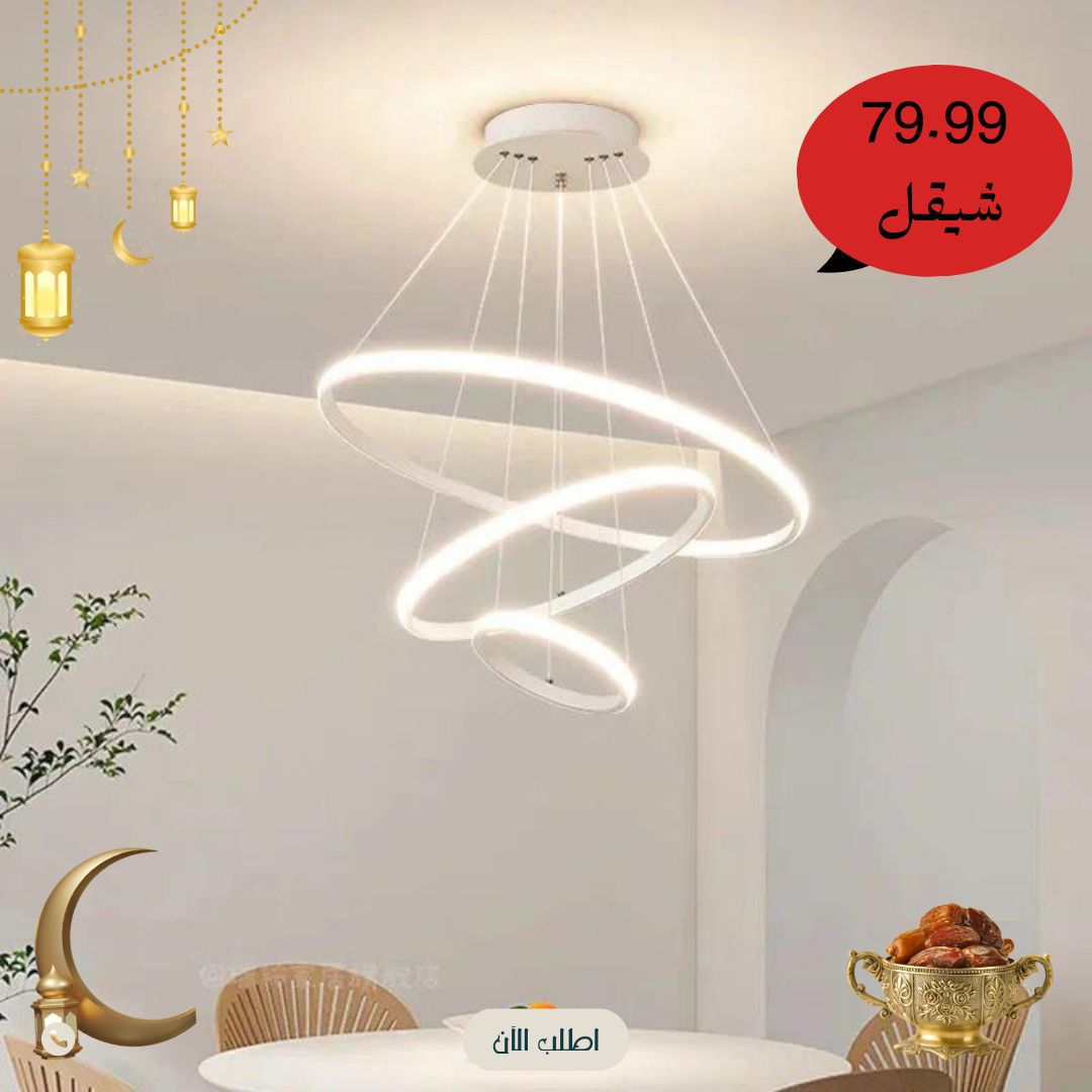 נברשת מודרנית