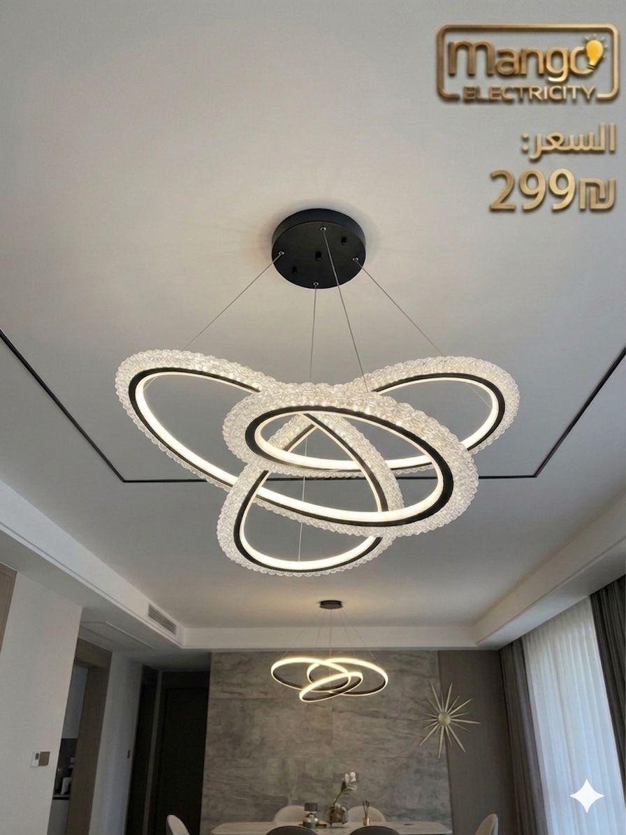 נברשת מודרנית