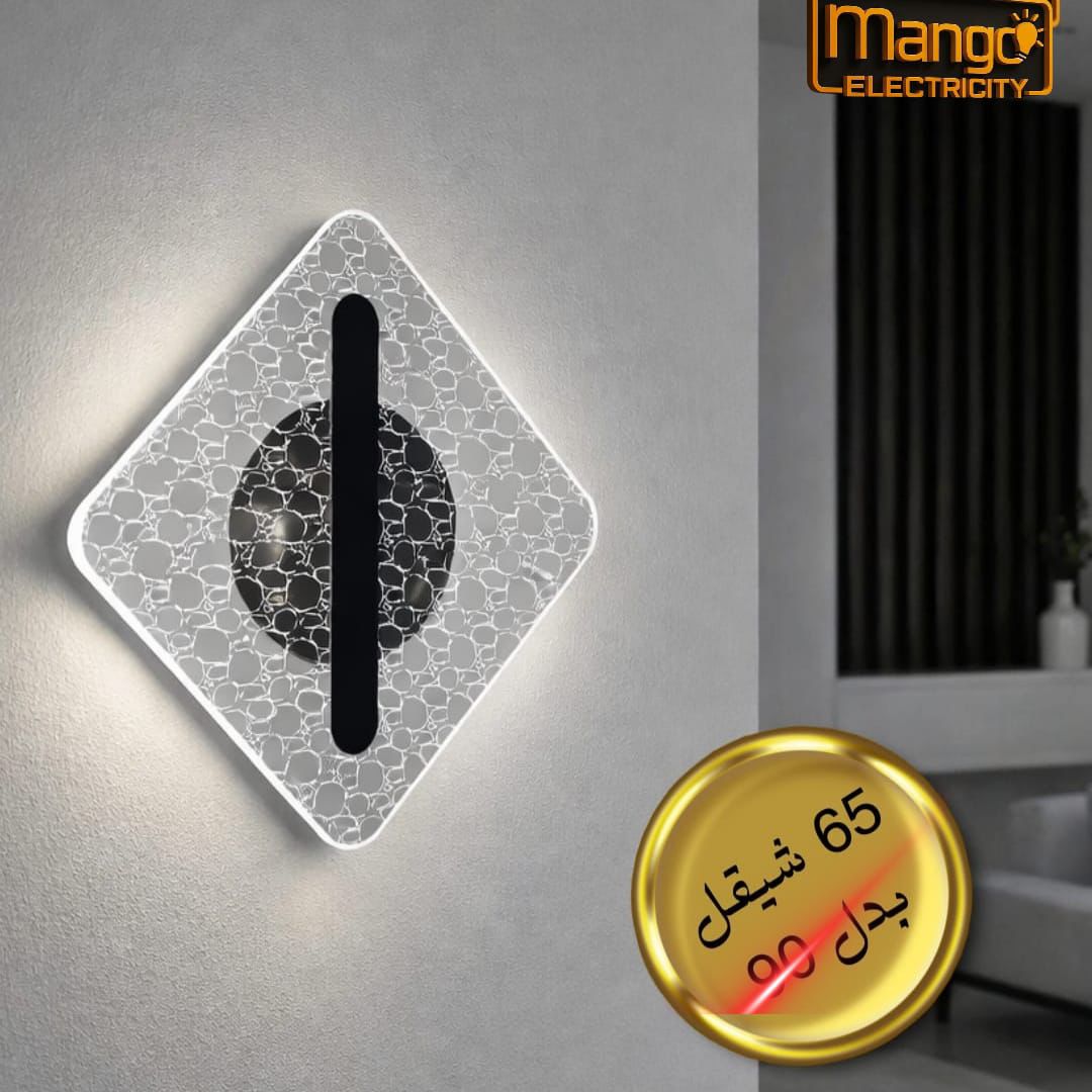 תאורת קיר ותליון