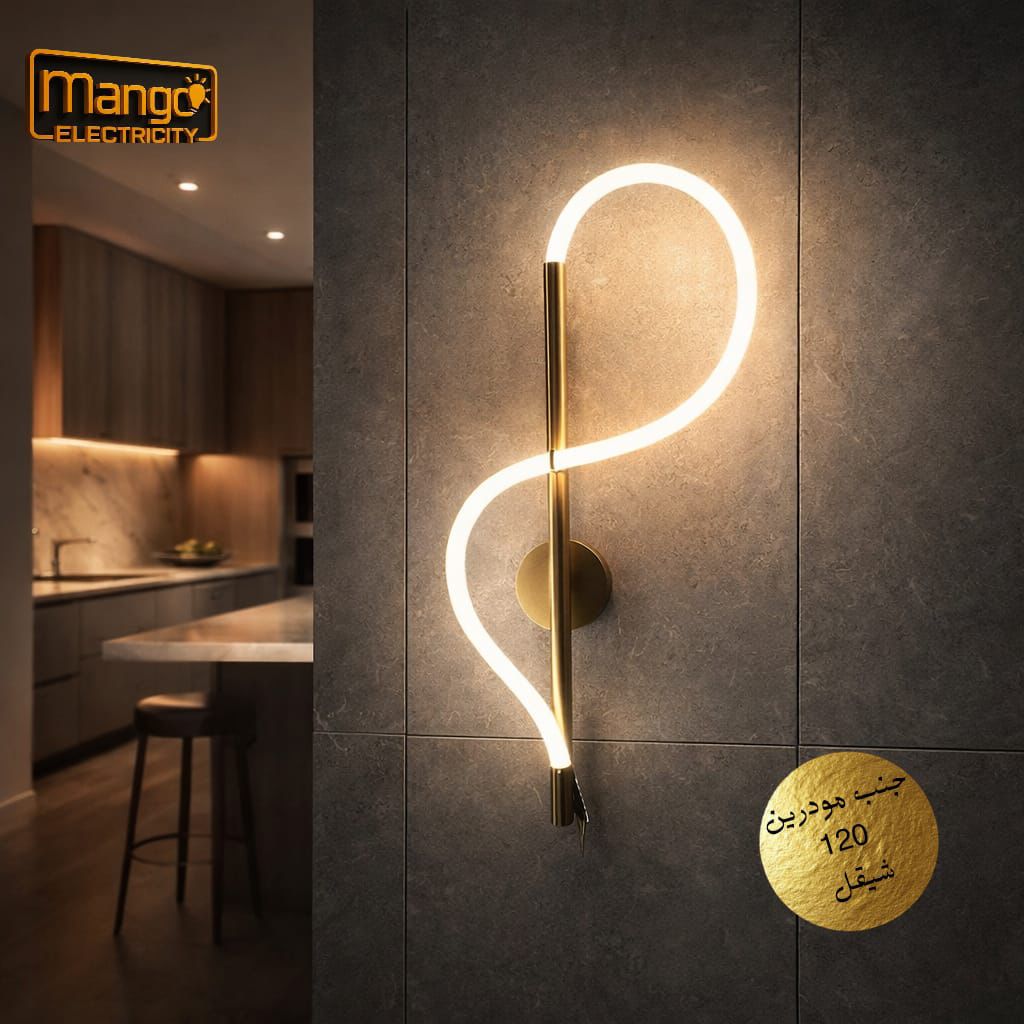 תאורת קיר ותליון