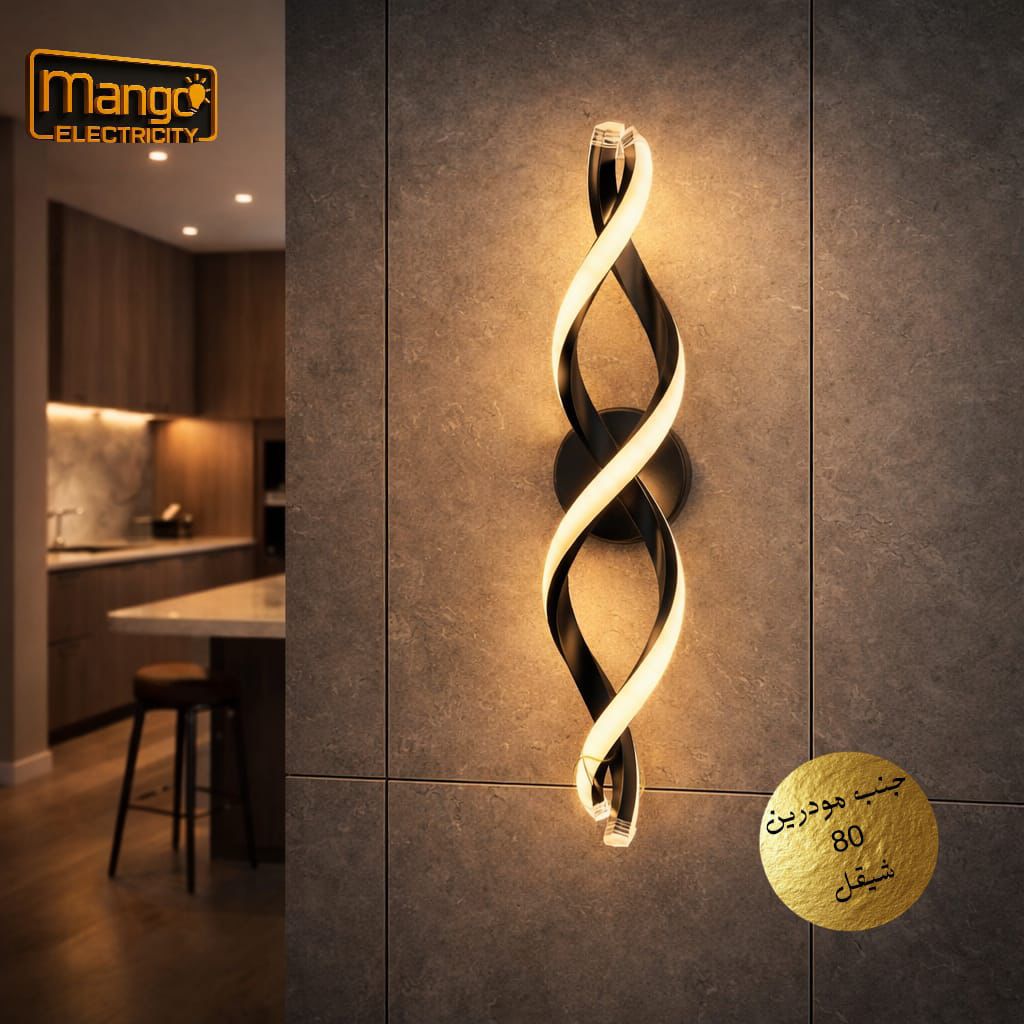 תאורת קיר ותליון