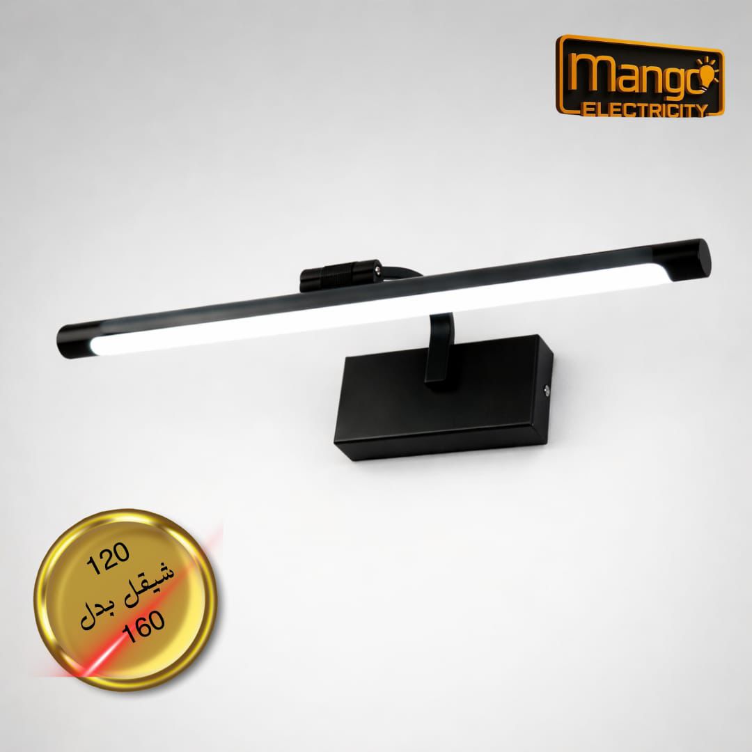 תאורת שירותים