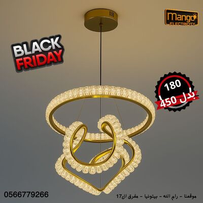 נברשת מודרנית