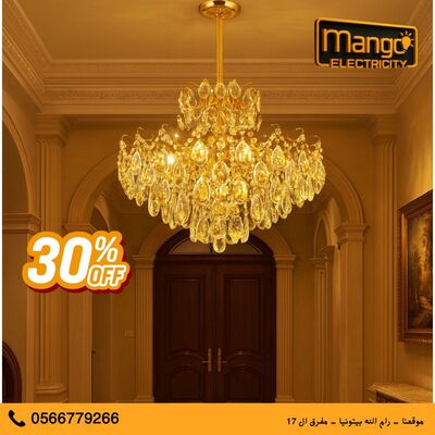 נברשת קריסטל