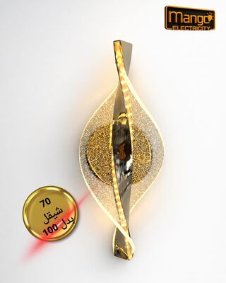 תאורת קיר ותליון