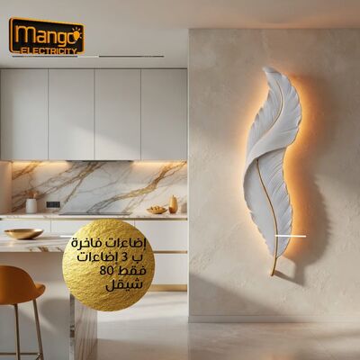 תאורת קיר ותליון