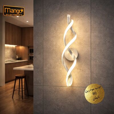 תאורת קיר ותליון