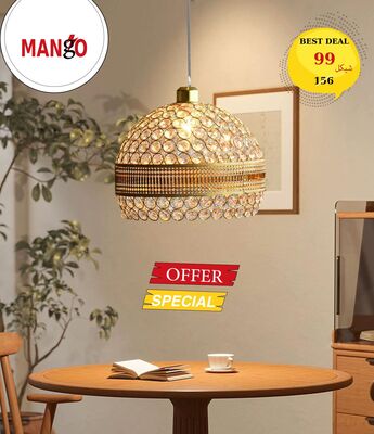 נברשות קלאסיות - קש